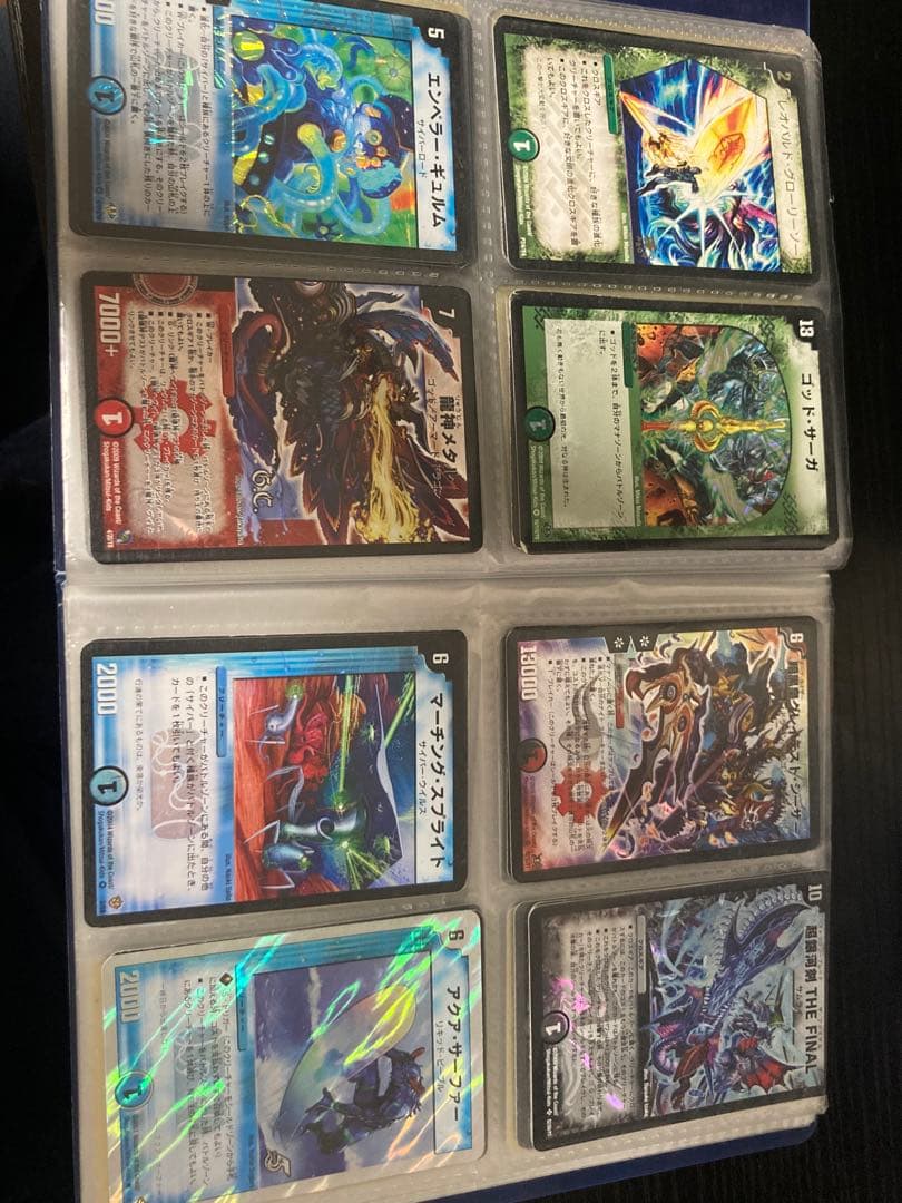 デュエマ 初期〜旧枠 約104枚 未開封2枚 ゼロフェニックス　写真のまま発送