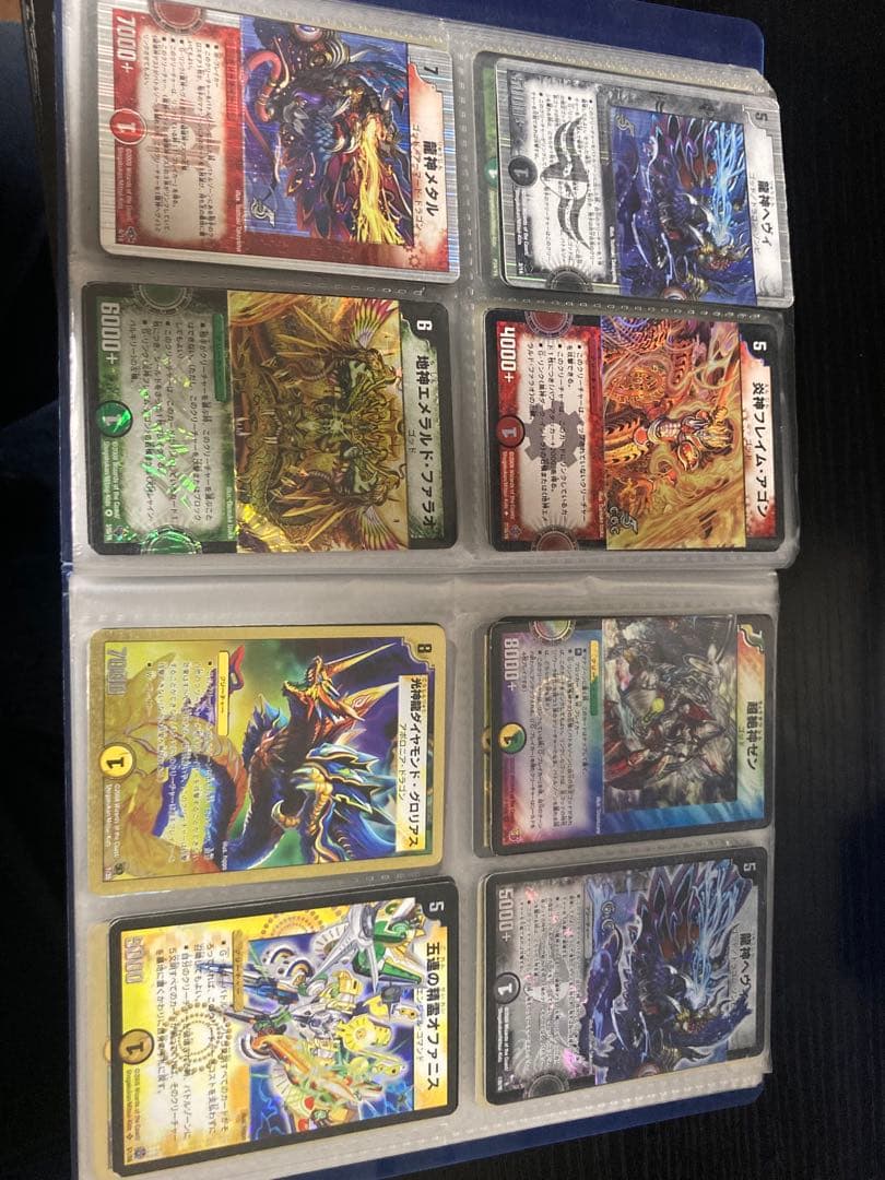 デュエマ 初期〜旧枠 約104枚 未開封2枚 ゼロフェニックス　写真のまま発送