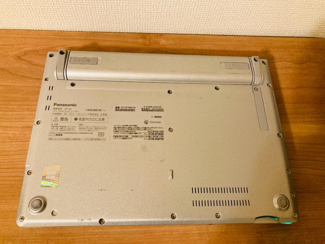 レッツノートSV1 16GB 256GB Office2024 Pro