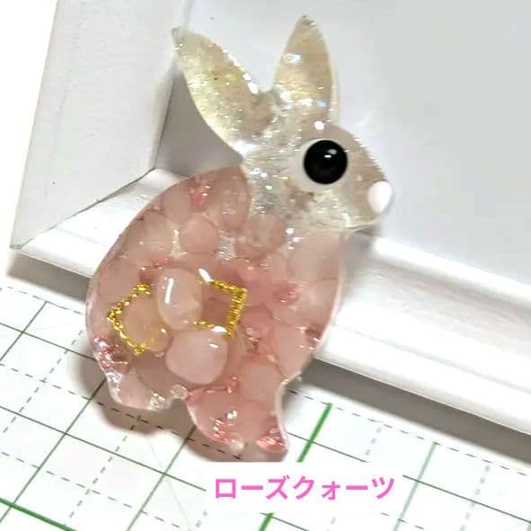 ウサギ　レジンヘアゴム　ローズクォーツ