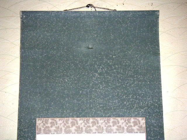 ♥掛軸　明治～大正　明治天皇 御製　八代 六郎　掛け軸　骨董品