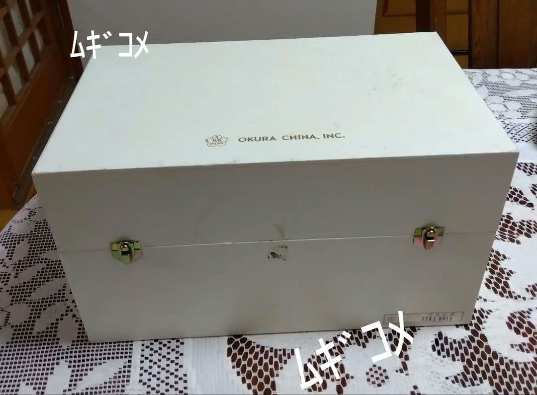 大倉陶園 花瓶花器⑨ブルーローズ〈36cm〉(新品未使用)