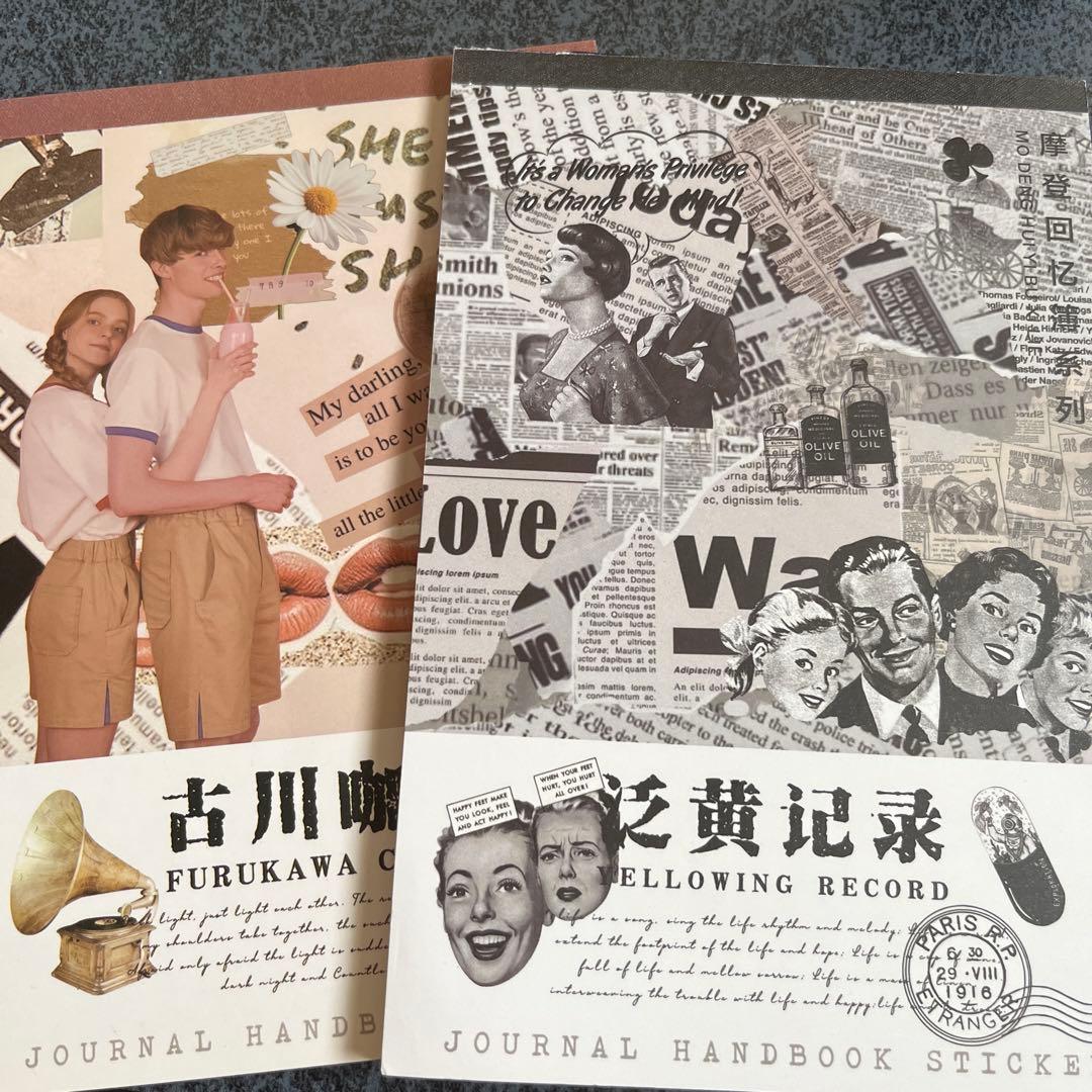 60size　コラージュ素材　断捨離 まとめ売り