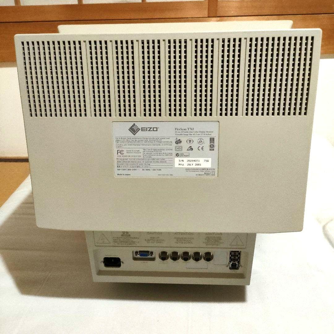 EIZO FlexScan T765 カラーディスプレイ
