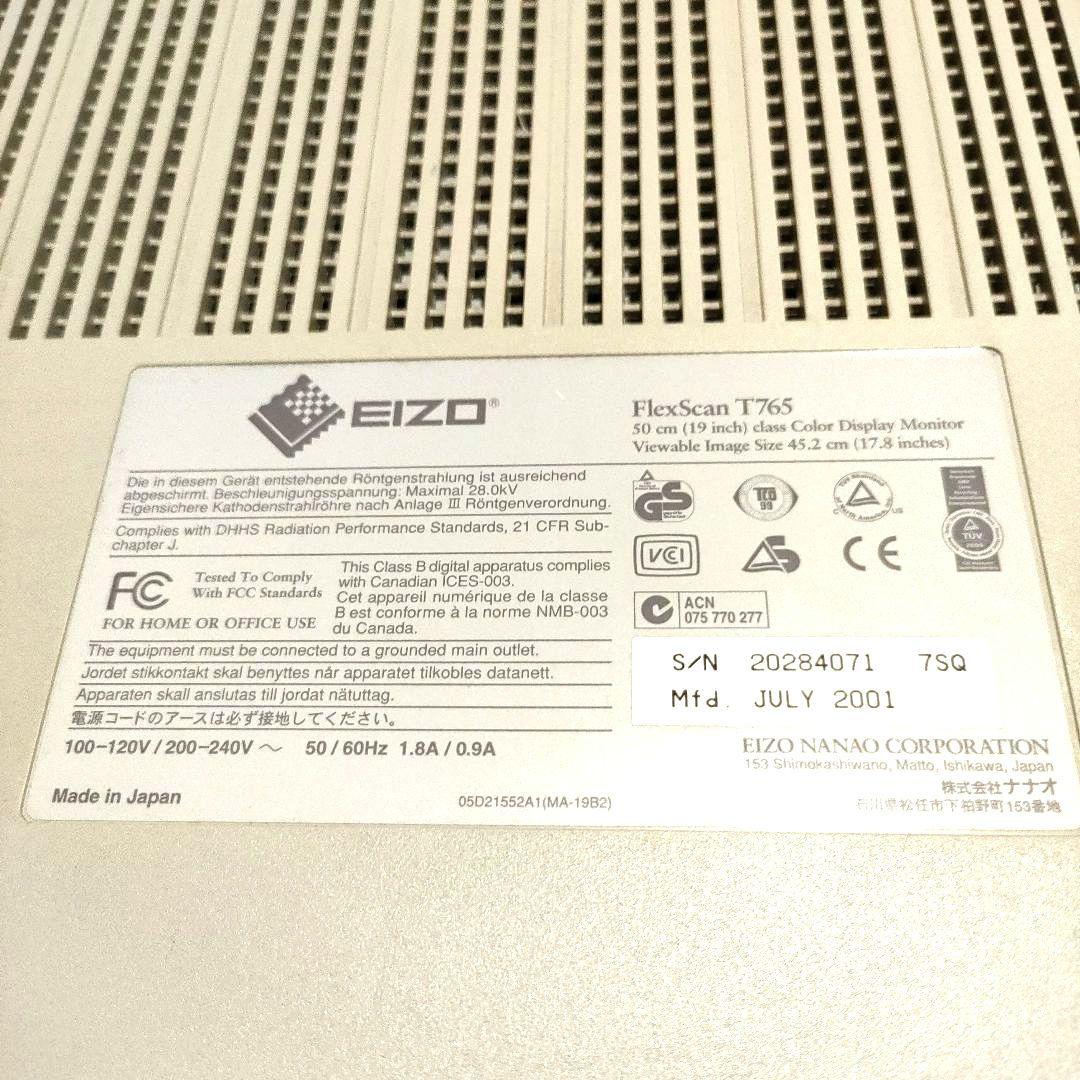 EIZO FlexScan T765 カラーディスプレイ