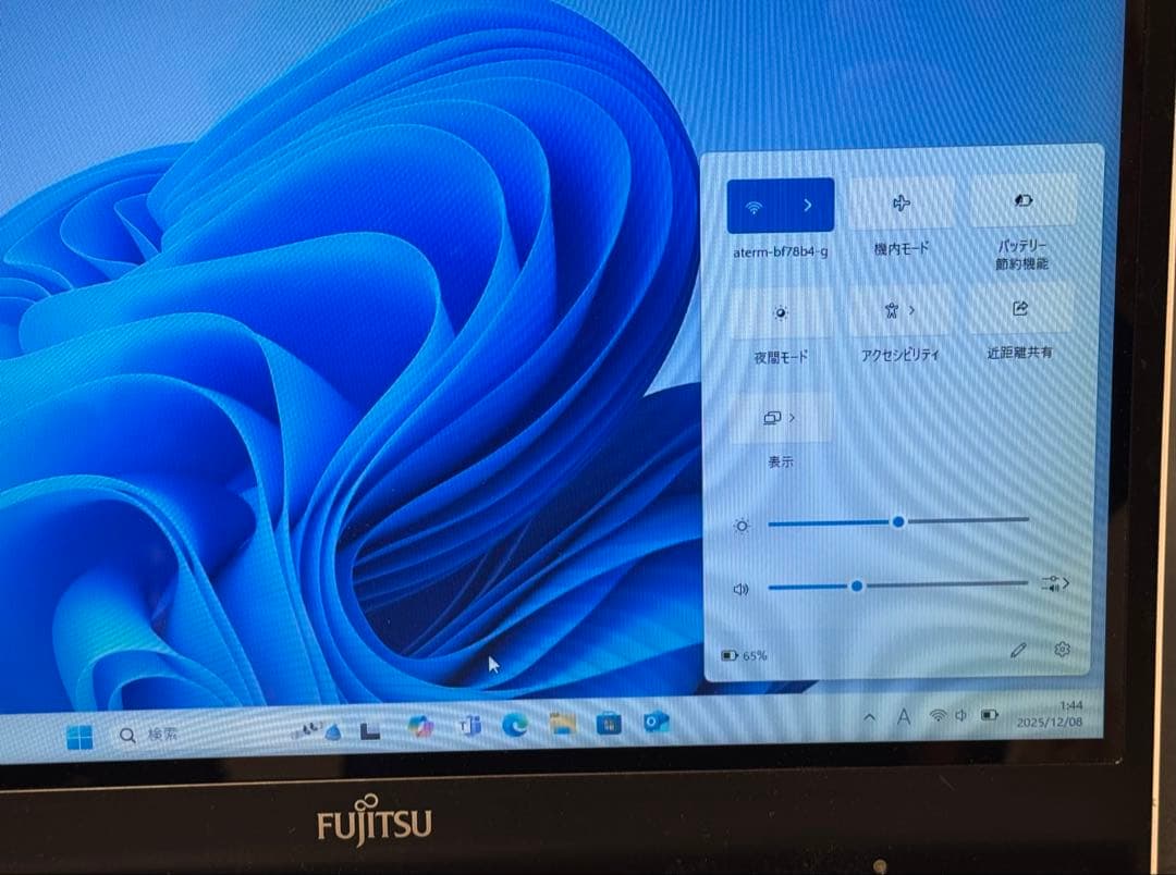 最安出品値下げ不可　FMV s54KW windows11 offce2021