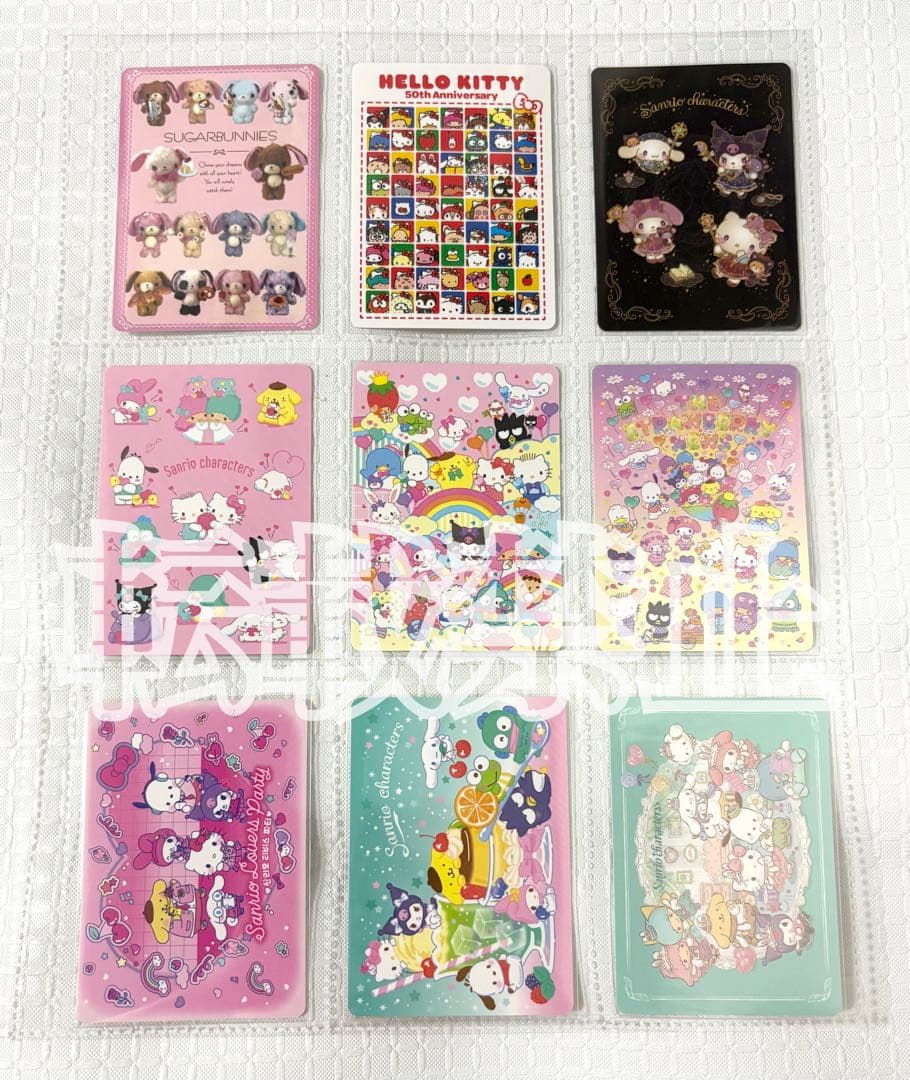 サンリオ いちご新聞 50周年記念 全80種類 全種 コンプリート コンプ