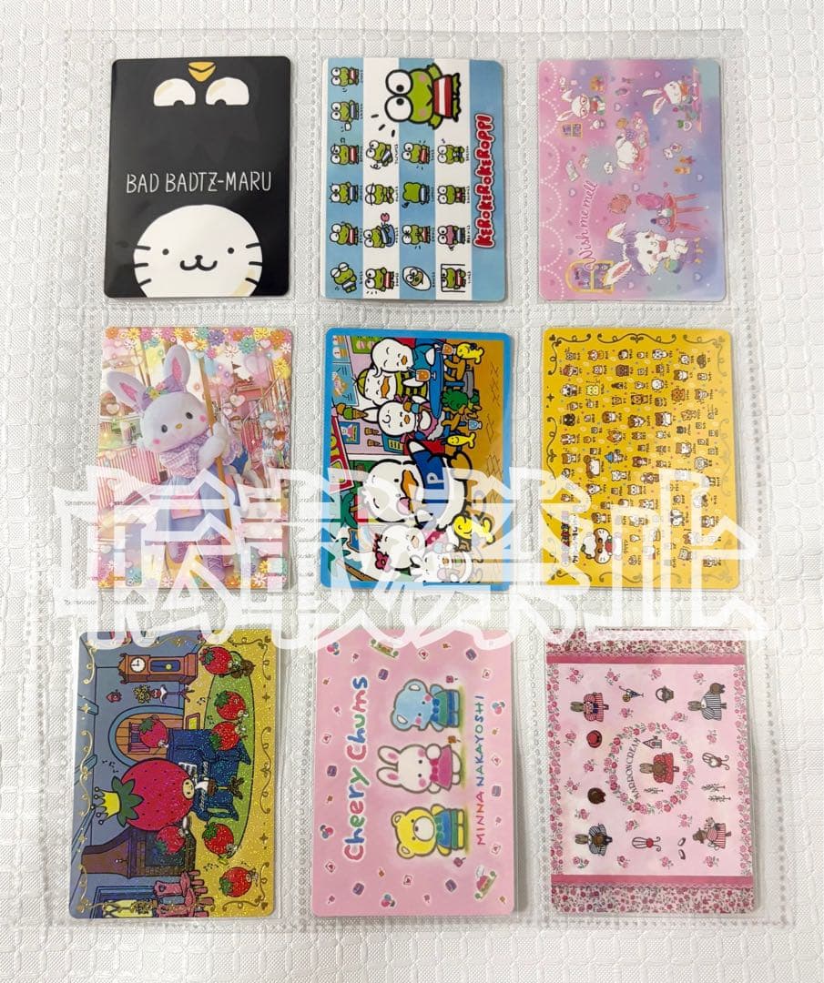 サンリオ いちご新聞 50周年記念 全80種類 全種 コンプリート コンプ