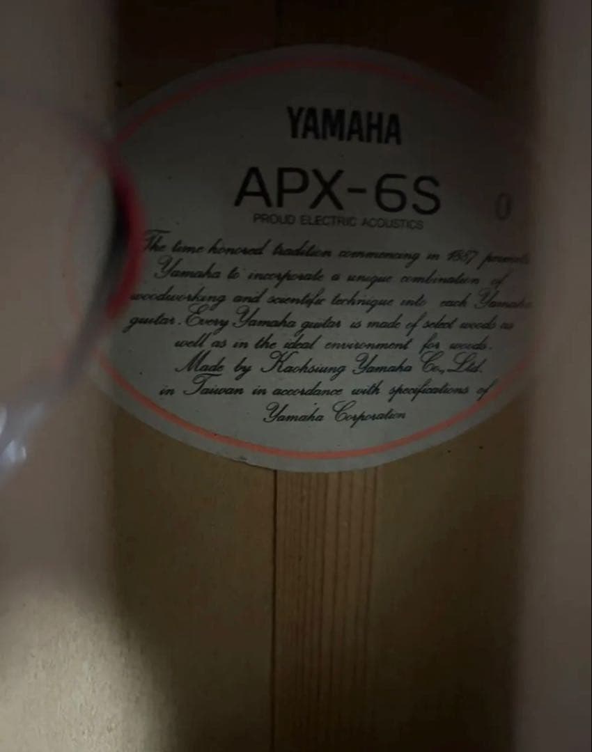 ギター YAMAHA APX-6S