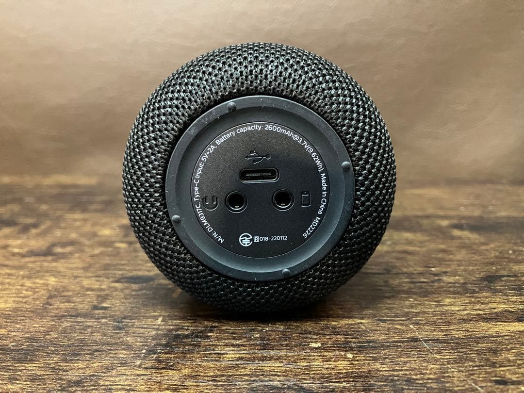 PHILIPS DLM9317C カラオケマイク Bluetooth対応