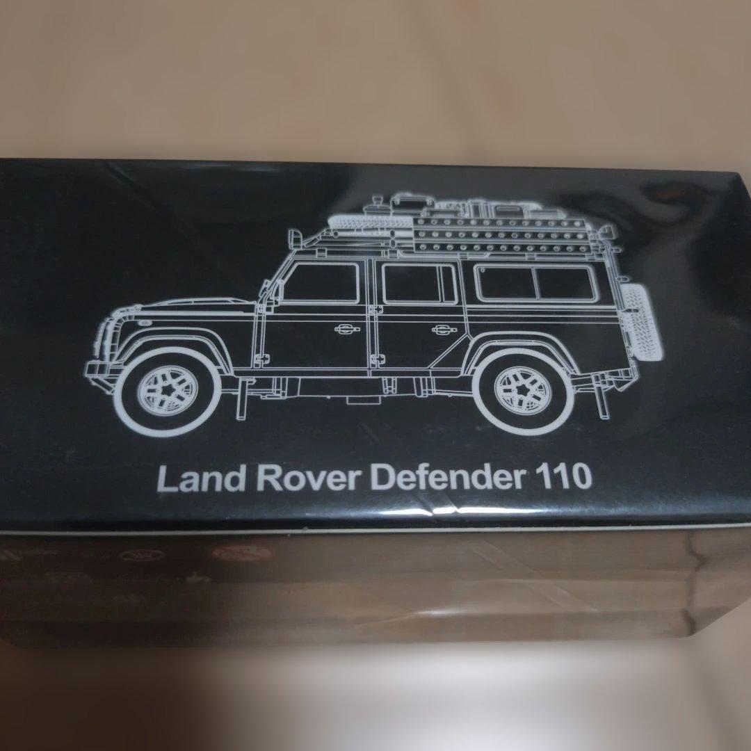 Land Rover Defender 110 74番 1/64