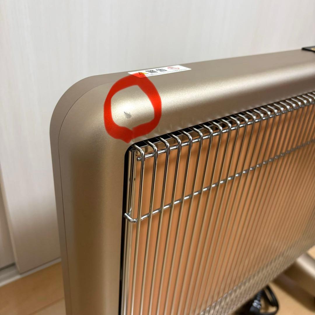 【極美品 】サンルミエ E800L-TM2 エコモード 搭載　タイマー付