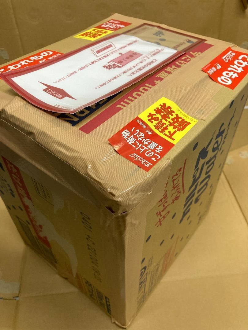 ポケモンカード ニンジャスピナー box