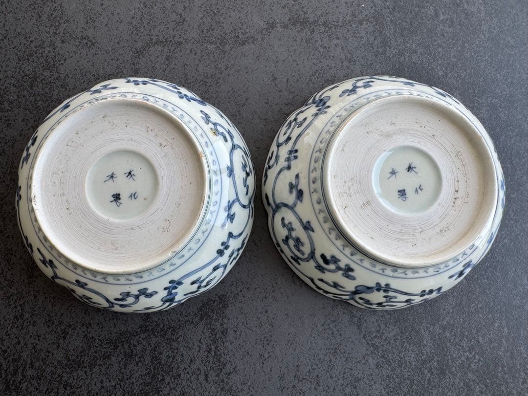 古伊万里 膾皿 なます皿 蛸唐草 染付