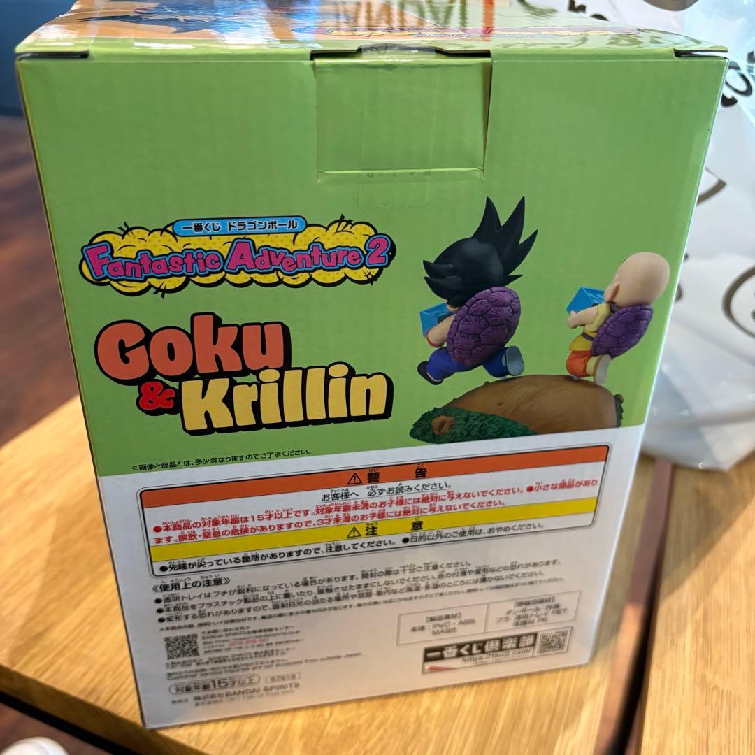 一番くじ ドラゴンボール A賞 孫悟空＆クリリン 牛乳配達フィギュア