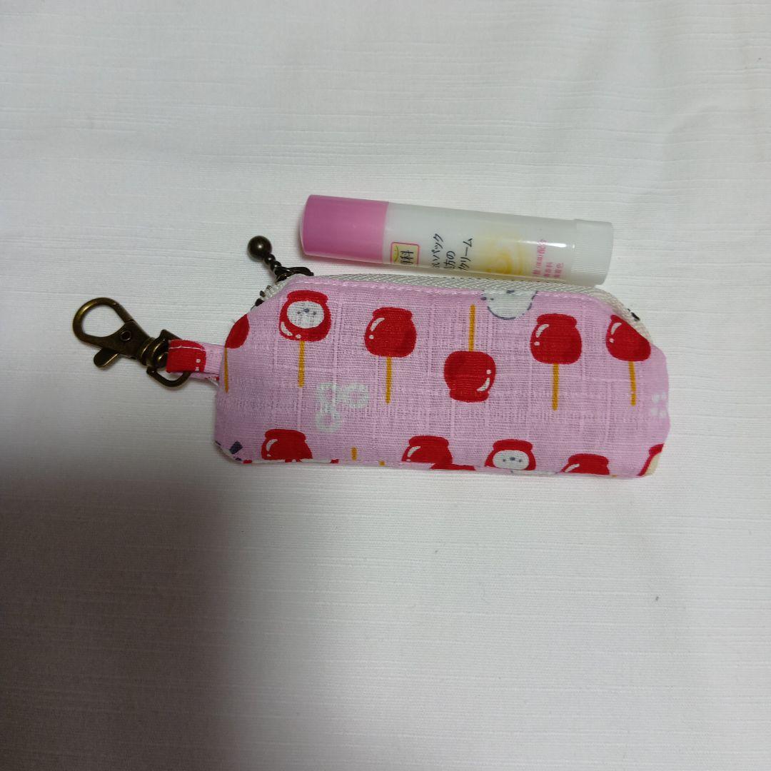 ミニポーチ　シマエナガ　リップ　印鑑　鍵　小物入れ