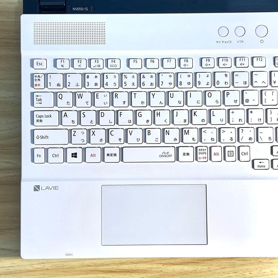 Windowsノート本体 NEC LAVIE/Corei7-7500U/16GB/SSD512GB