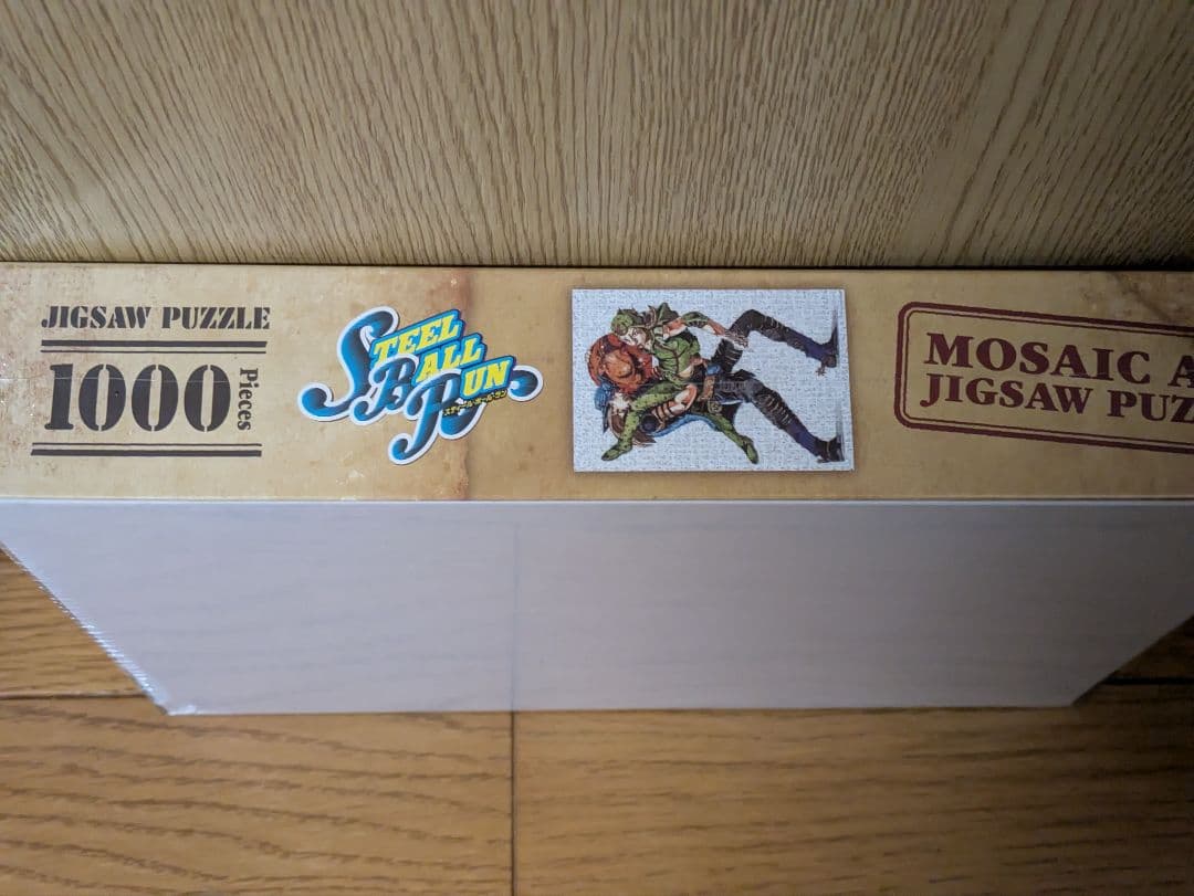 ジョジョの奇妙な冒険　第7部スティール・ボール・ラン　モザイクアートパズル　新品