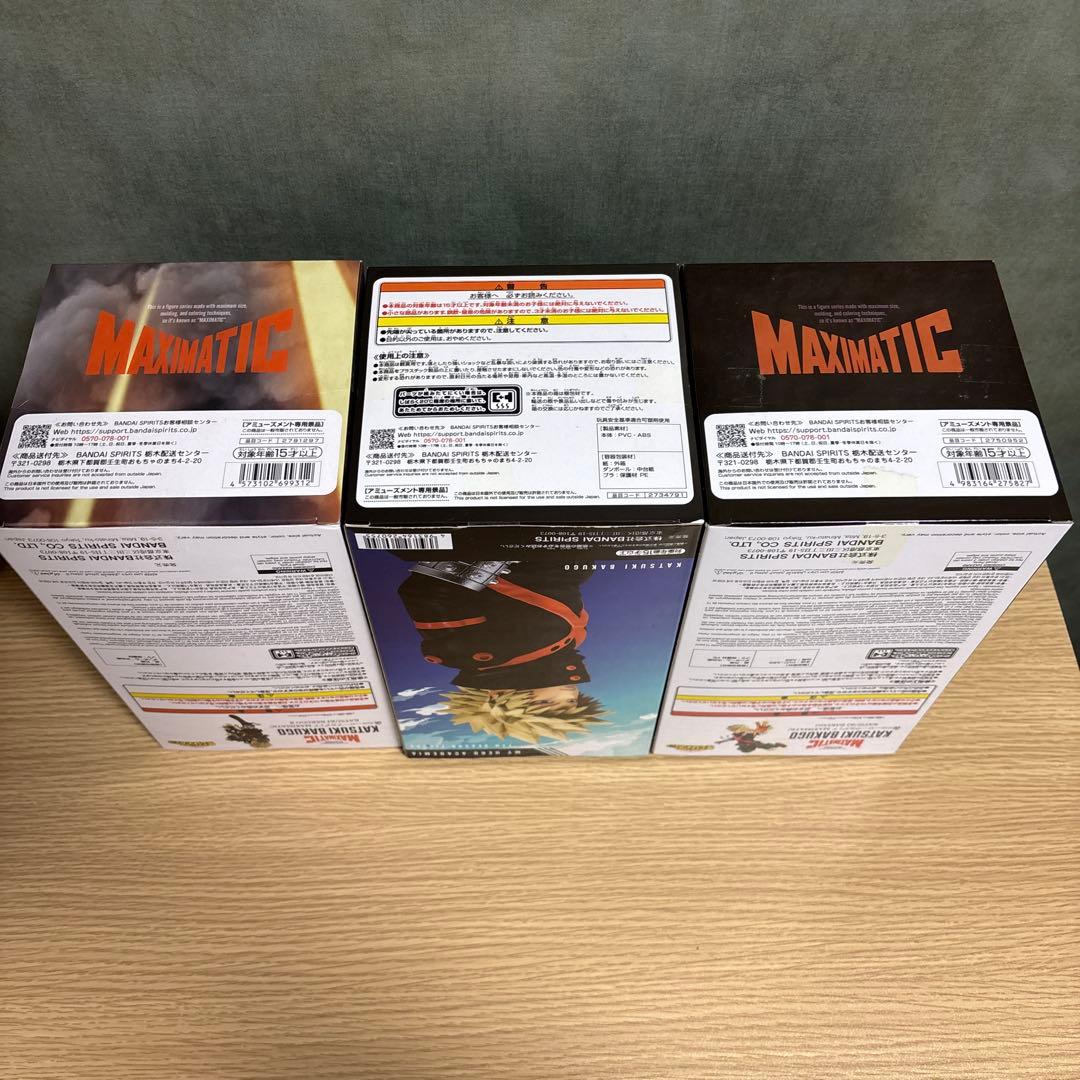 爆豪勝己 フィギュア まとめ売り