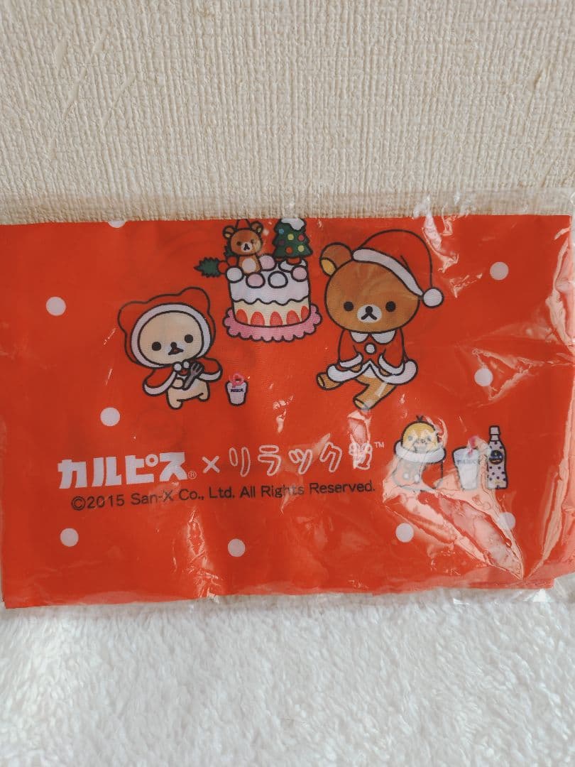 リラックマぬいぐるみ&ランチボックス