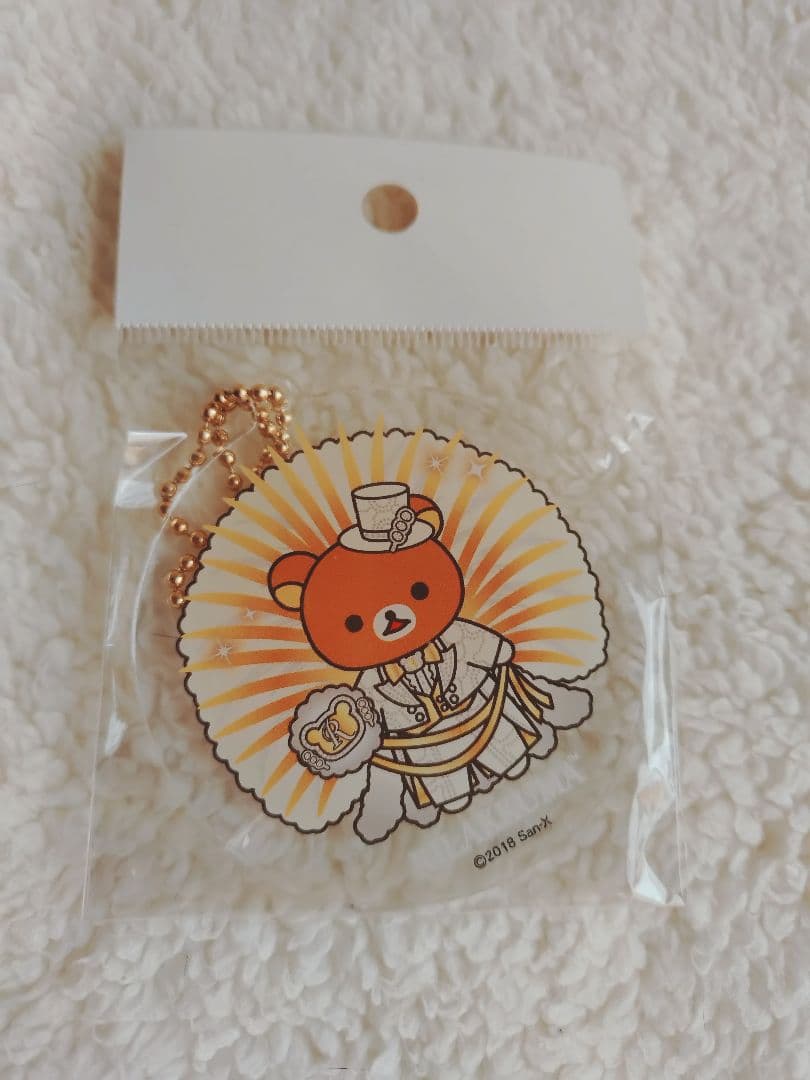 リラックマぬいぐるみ&ランチボックス