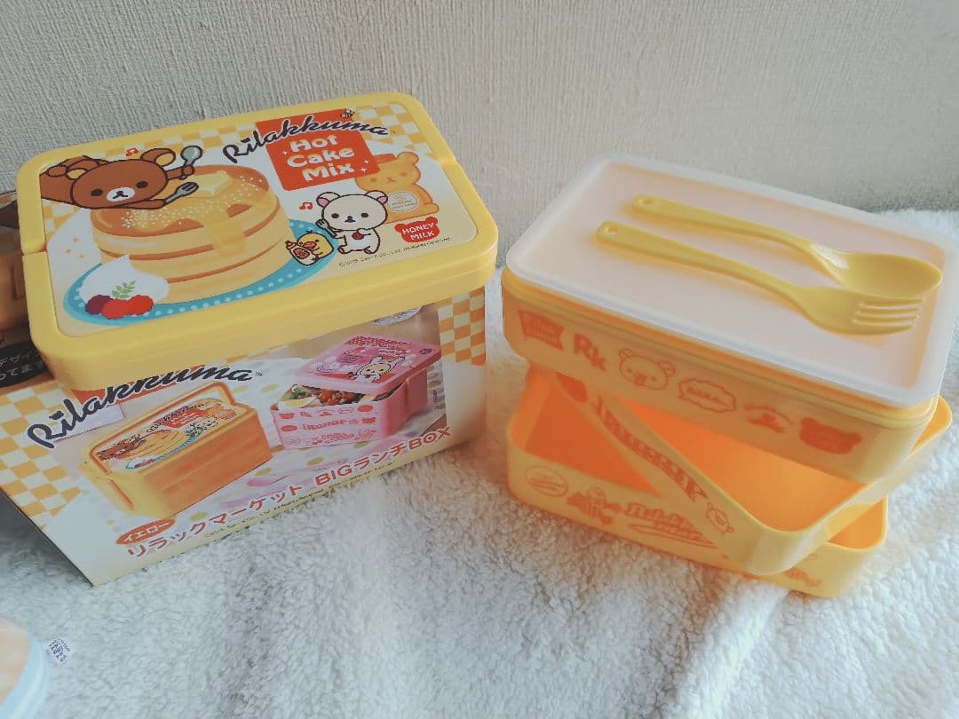 リラックマぬいぐるみ&ランチボックス