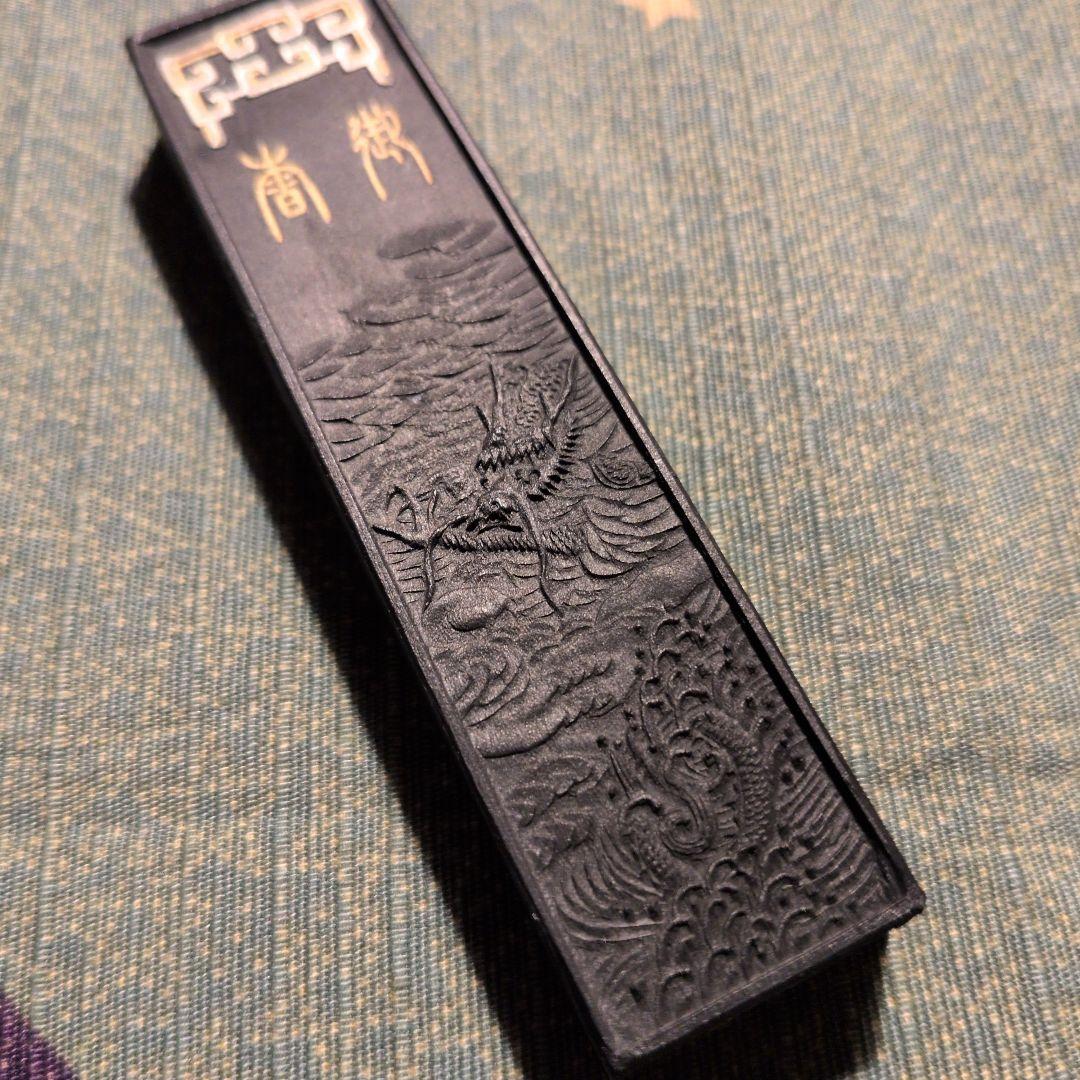 中国書画墨美術　金殿餘香 古墨 （上海墨殿出品）