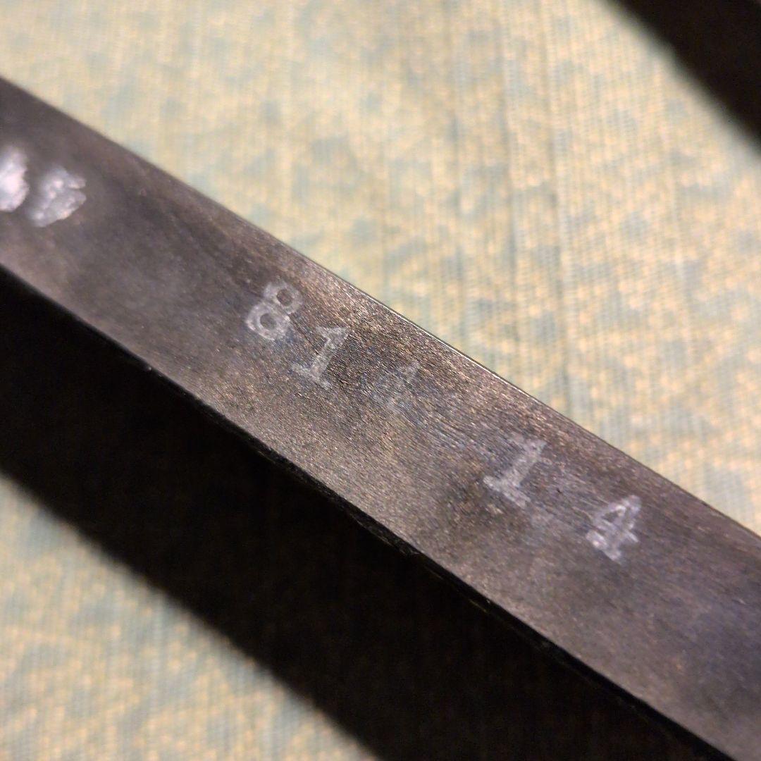 中国書画墨美術　金殿餘香 古墨 （上海墨殿出品）