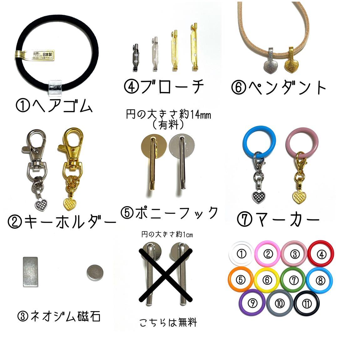 にゃこす(ΦωΦ)様お取り置きです。Ｎｏ．360 薔薇 ハート レジン