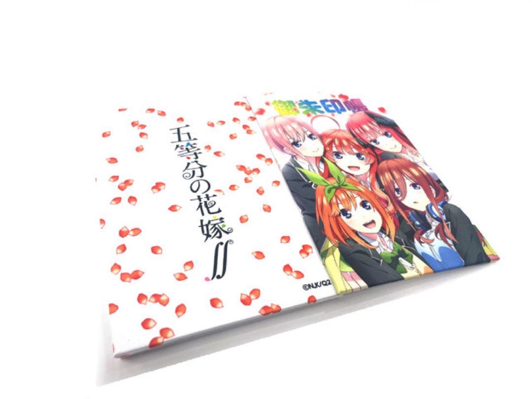 【新品・未開封／絶版・希少】五等分の花嫁 御朱印帳｜神社仏閣限定・500冊限定