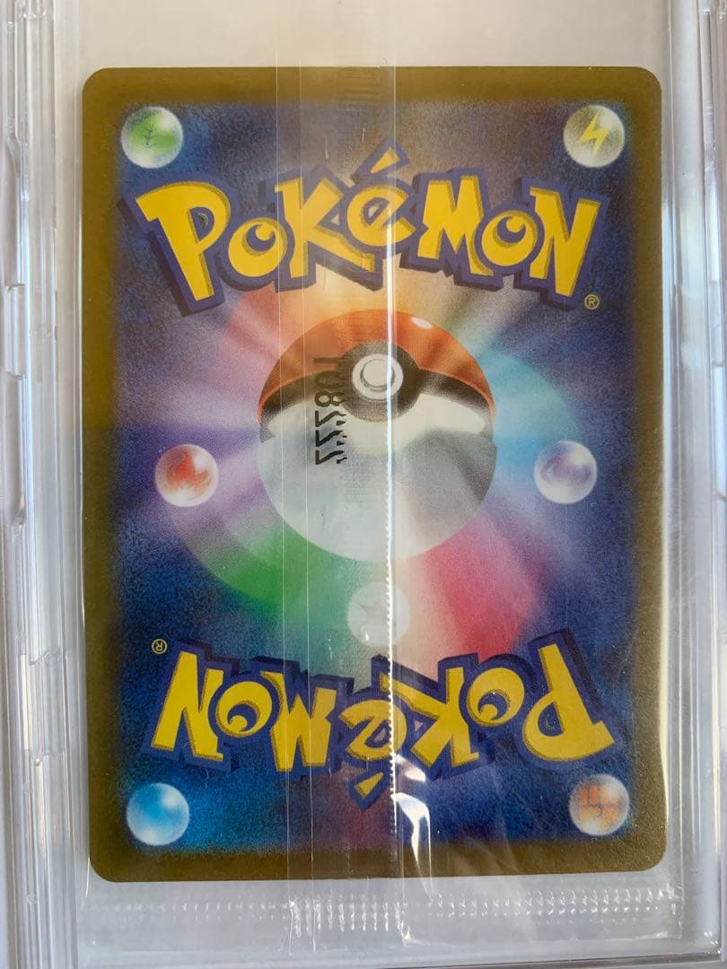 ポケモンカード　プロモカード　セット