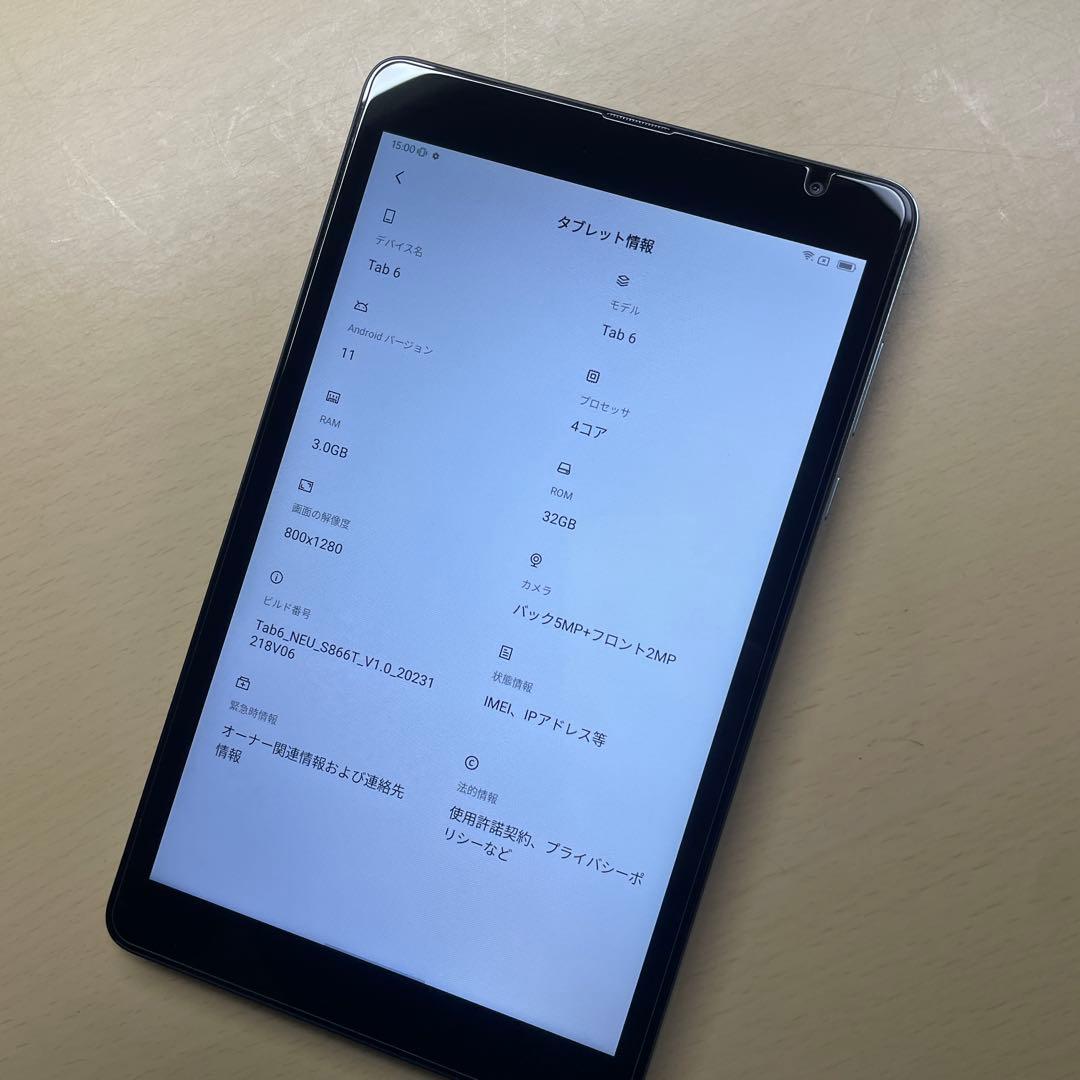 Blackview Tab6 32GB 割れなし