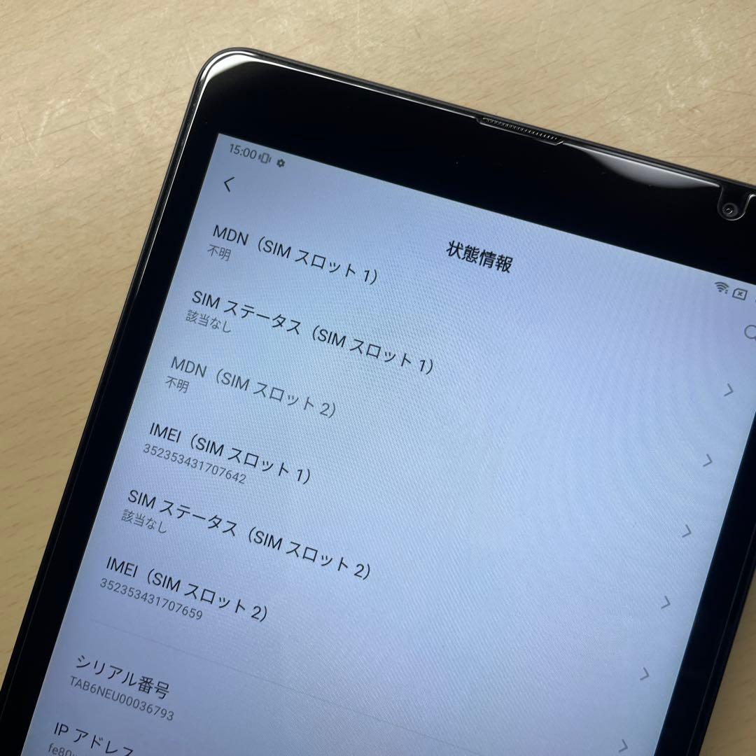 Blackview Tab6 32GB 割れなし