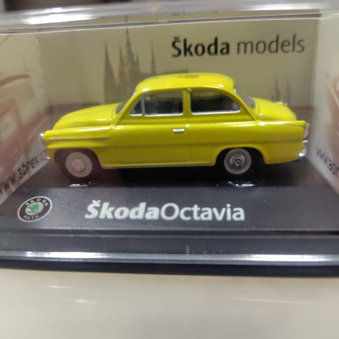 Škoda Octavia ① ミニカー 9台セット 1/72
