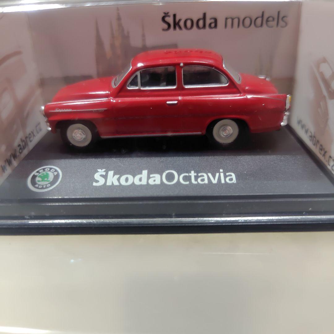 Škoda Octavia ① ミニカー 9台セット 1/72
