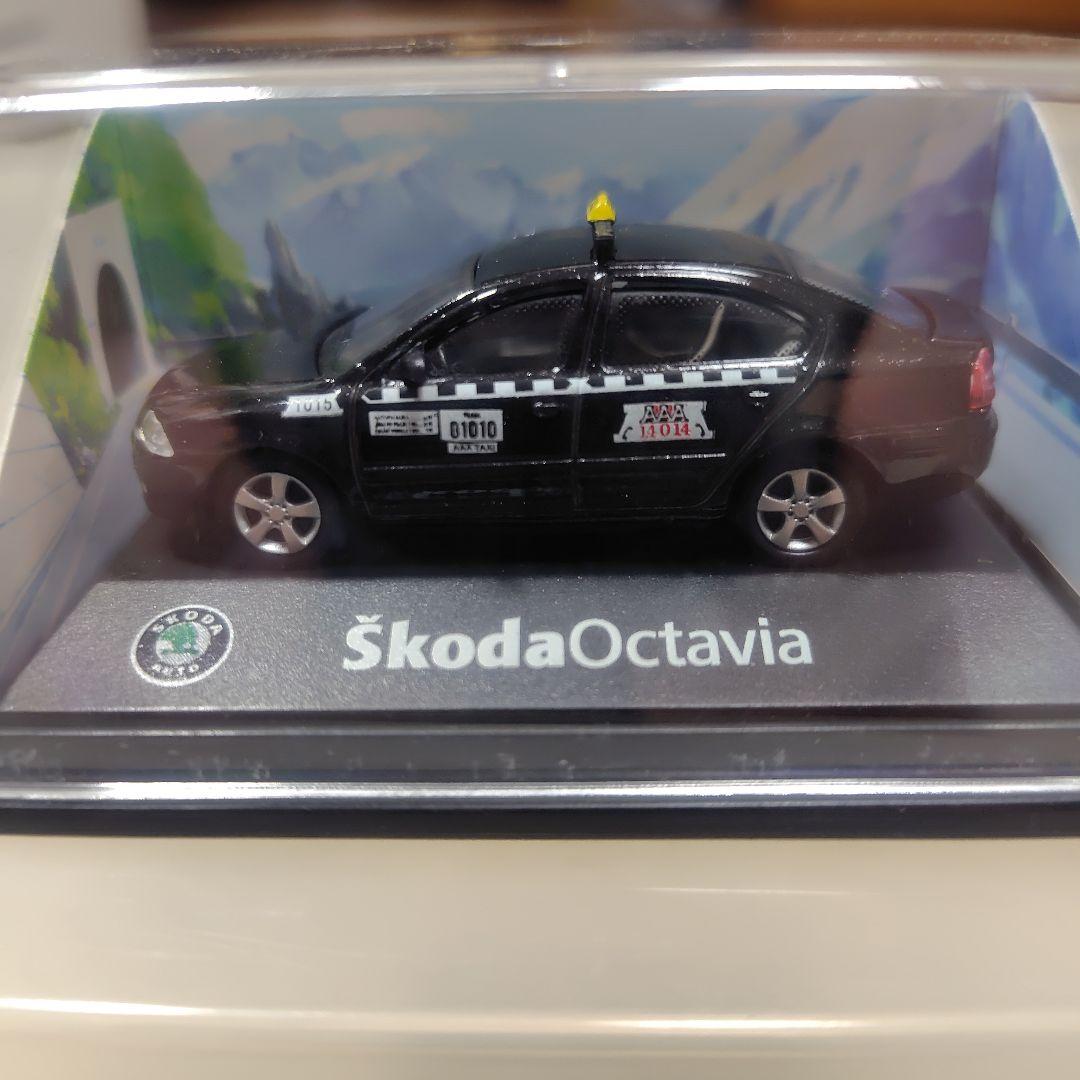 Škoda Octavia ① ミニカー 9台セット 1/72