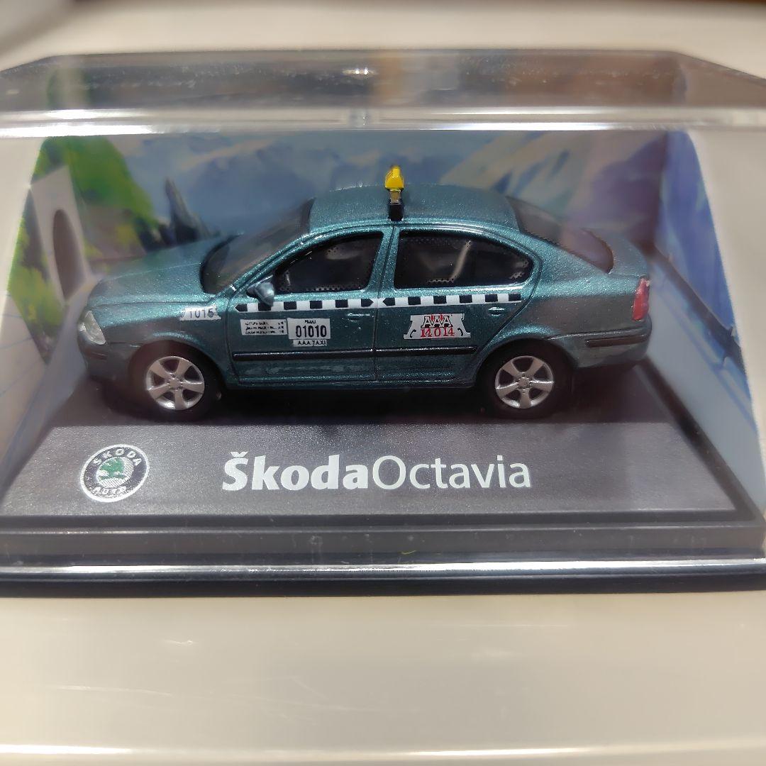 Škoda Octavia ① ミニカー 9台セット 1/72