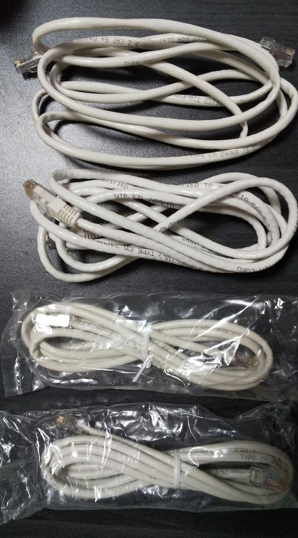 HD - PLC BL- PA300 増設用 新品2台中古2台 パナソニック