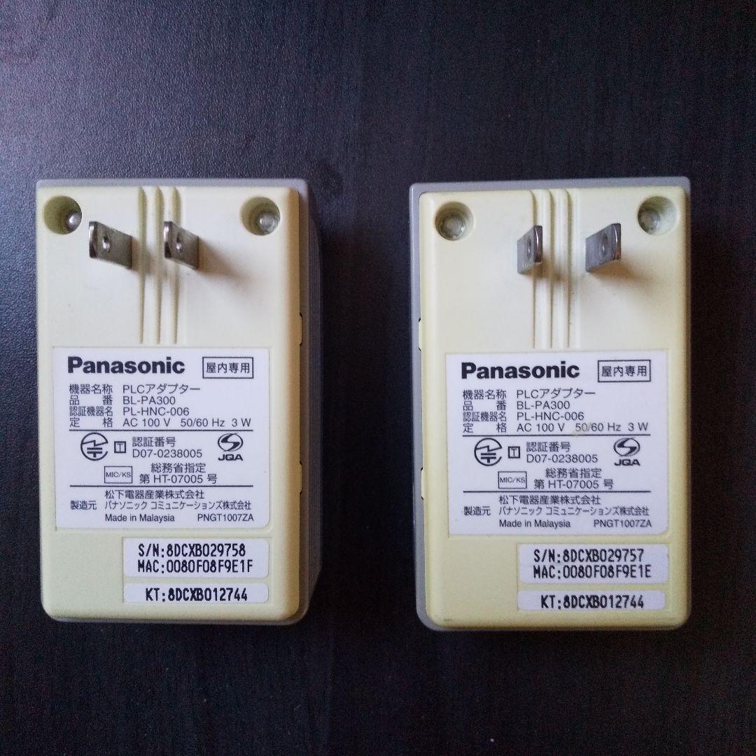 HD - PLC BL- PA300 増設用 新品2台中古2台 パナソニック