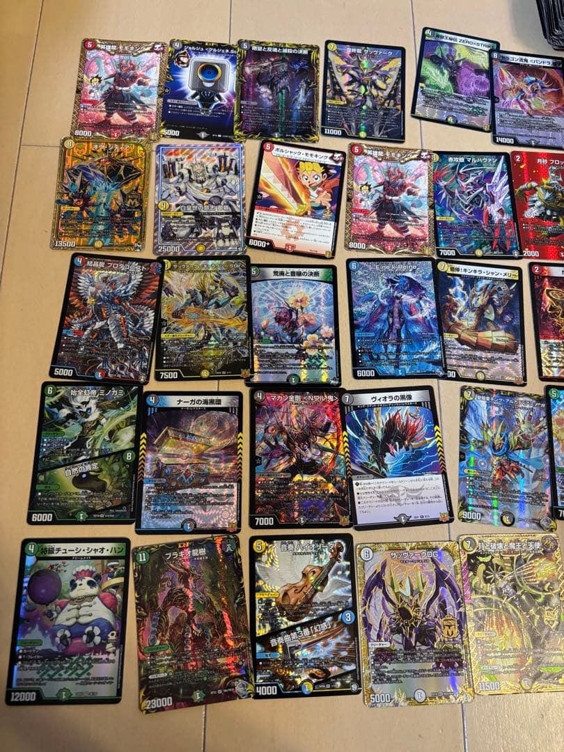 デュエルマスターズ トレーディングカード 70枚以上