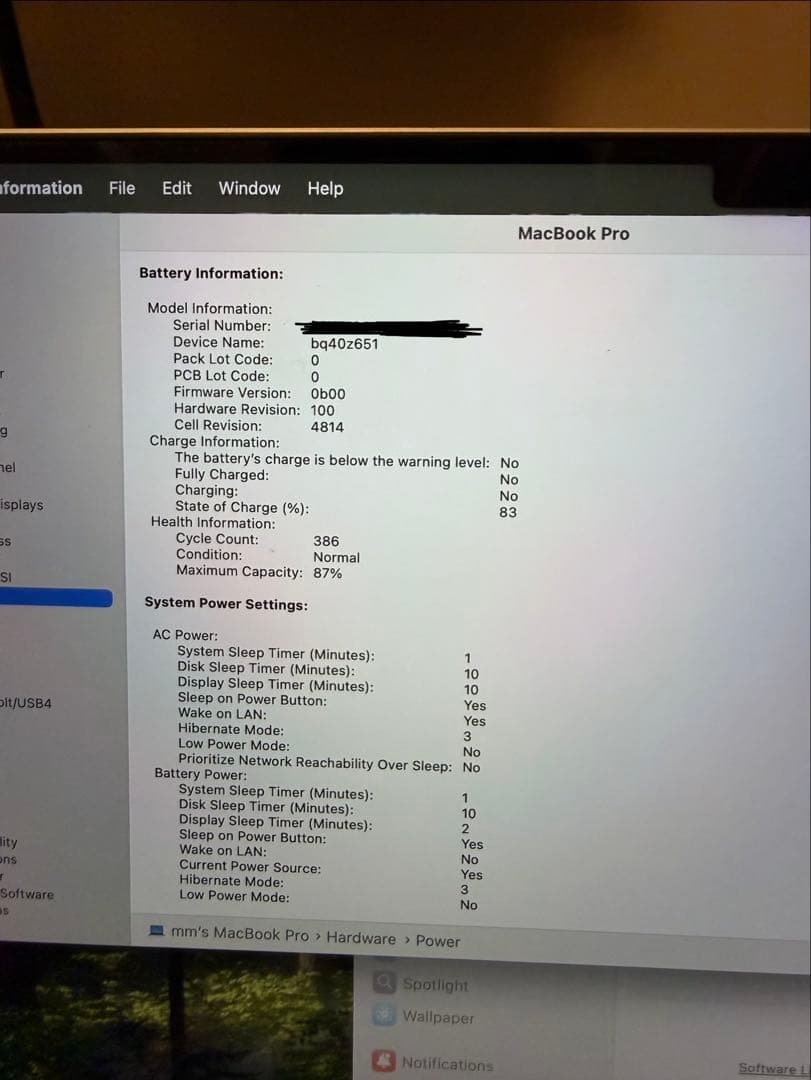 【美品】MacBookPro14インチ/2021/M1Pro/16GB/1TB