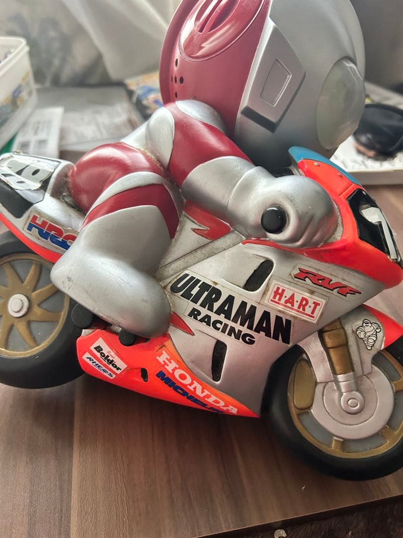 ウルトラマン レーシング 貯金箱 サウンドマネーバンク バイク レトロ 不要品