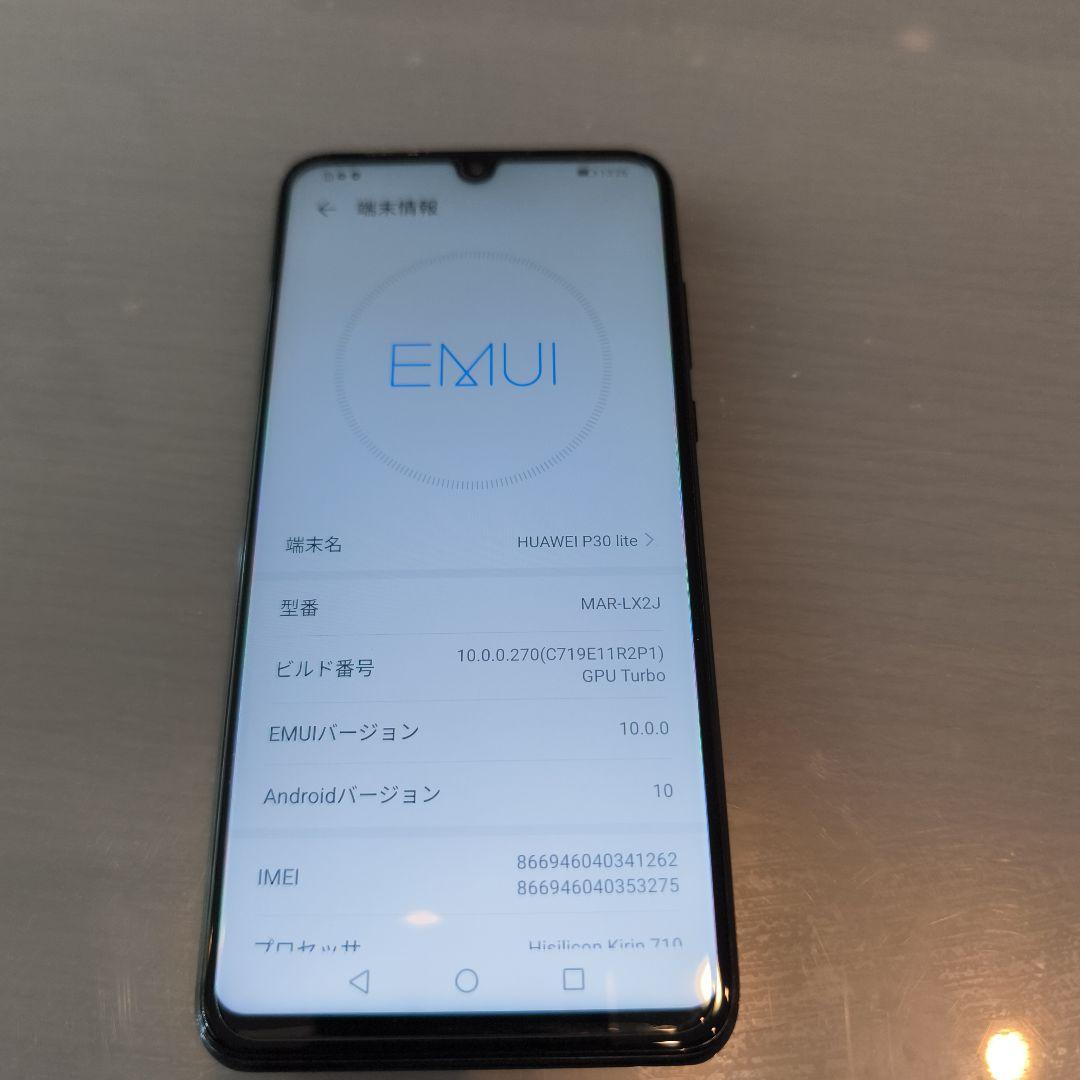 HUAWEI P30 lite 動作確認済