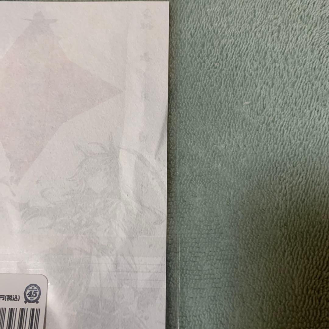 ウマ娘シンデレラグレイ　墨絵　まとめ売り タマモクロス　オグリキャップ