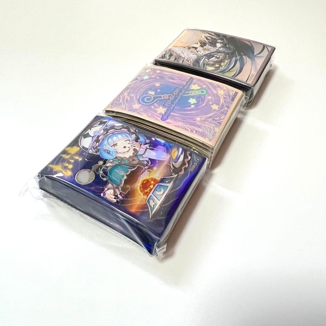 遊戯王 ニューロン・コスモス姫のご就寝・ブラマジガール・夢中の抱擁【3種セット】