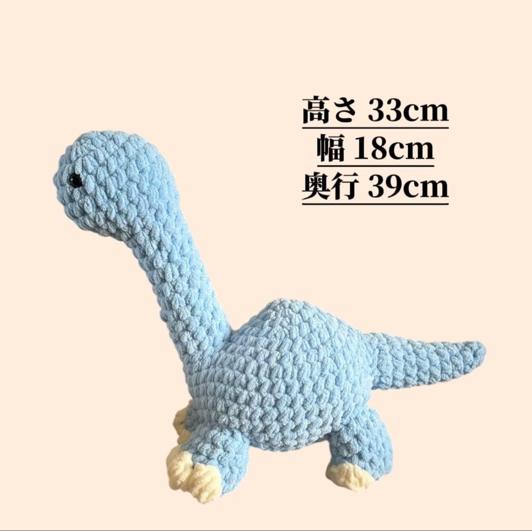 【第1回記念】限定9体 あみぐるみ No.2/9