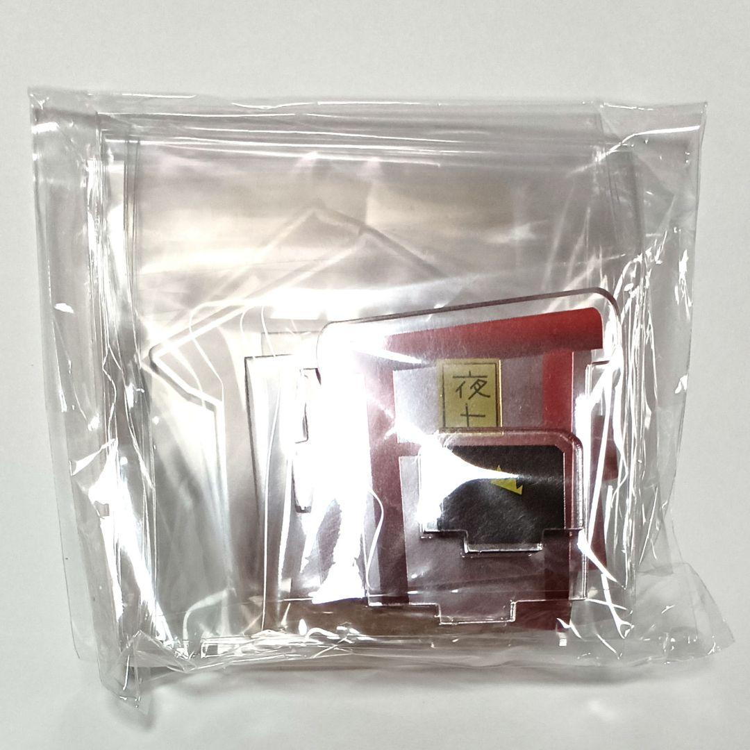 くじ引き堂 ノラガミくじ ボーナス賞 当選品 夜トのお社 アクリルスタンド