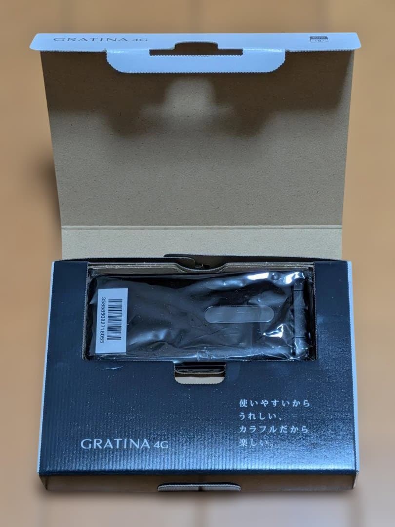 新品未使用 au GRATINA 4G KYF31 ブラック SIMロック解除済