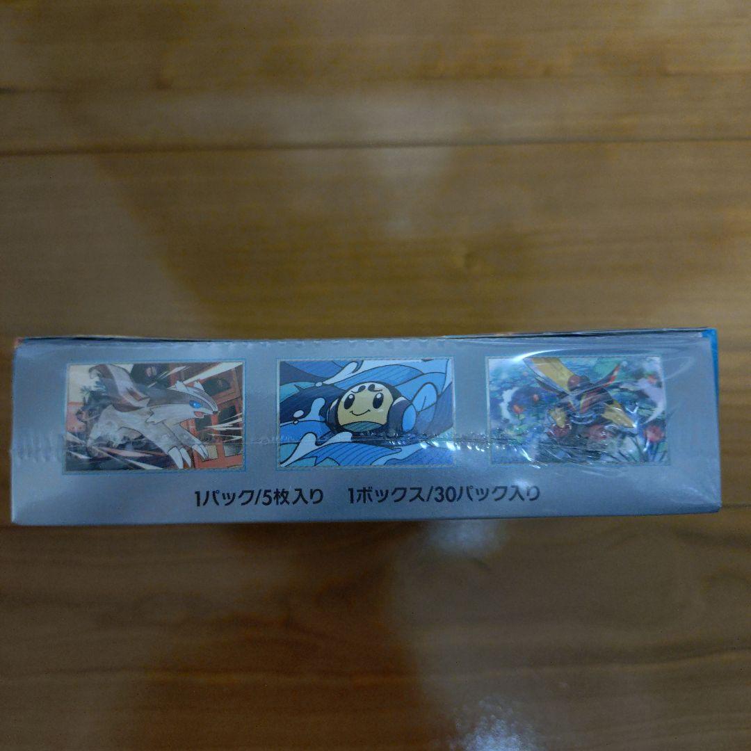新品　未開封　ポケモンカード 拡張パック　黒煙の支配者　1BOXシュリンク付き