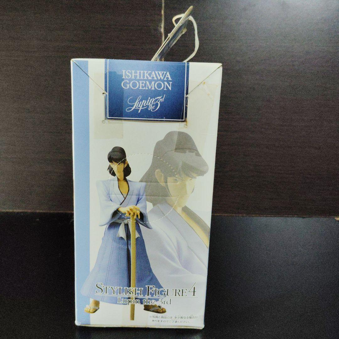 ルパン三世　スタイリッシュ　フィギュア　1st 五エ門 2nd 五右衛門 2種